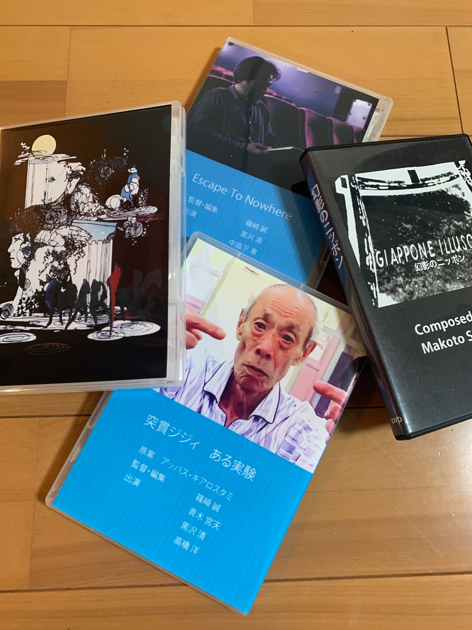 映画『SHARING』篠崎誠監督 DVD サイン入り 映画『SHARING』篠崎誠監督 DVD サイン入り