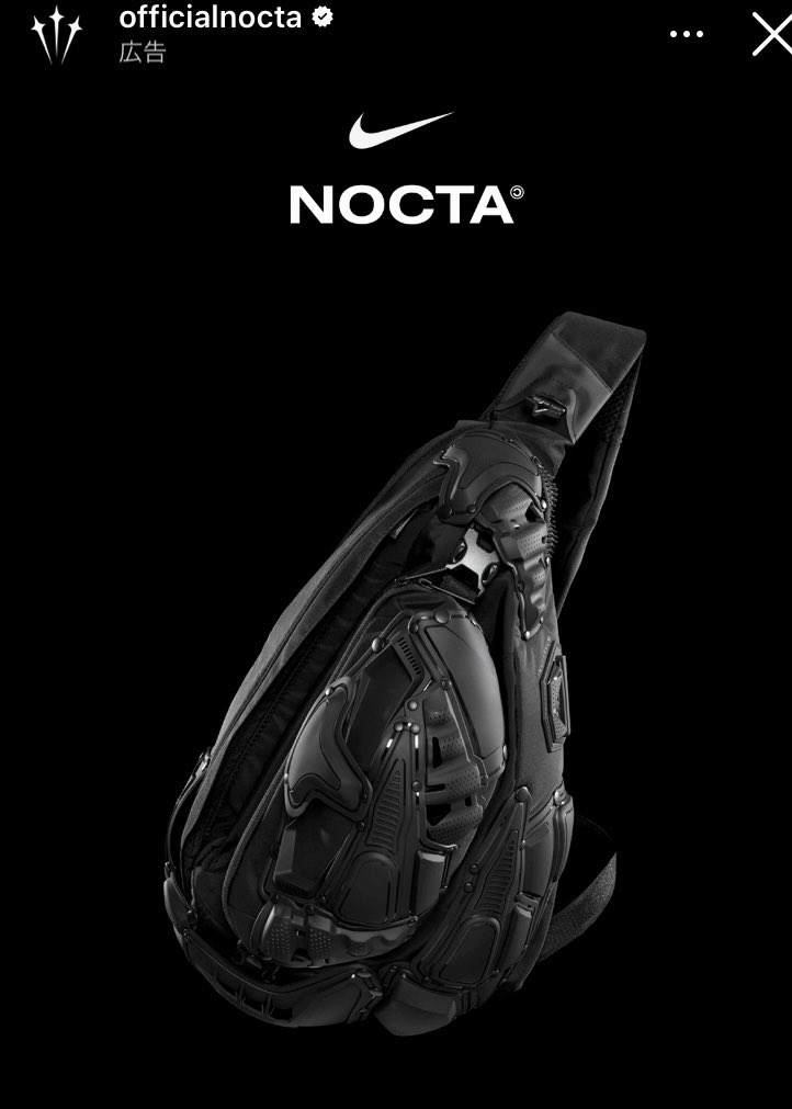 2ndstreet00s's tweet photo. NIKE×NOCTA

ほぼINNERRAUM
良いなー https://t.co/P4BTEuehcl