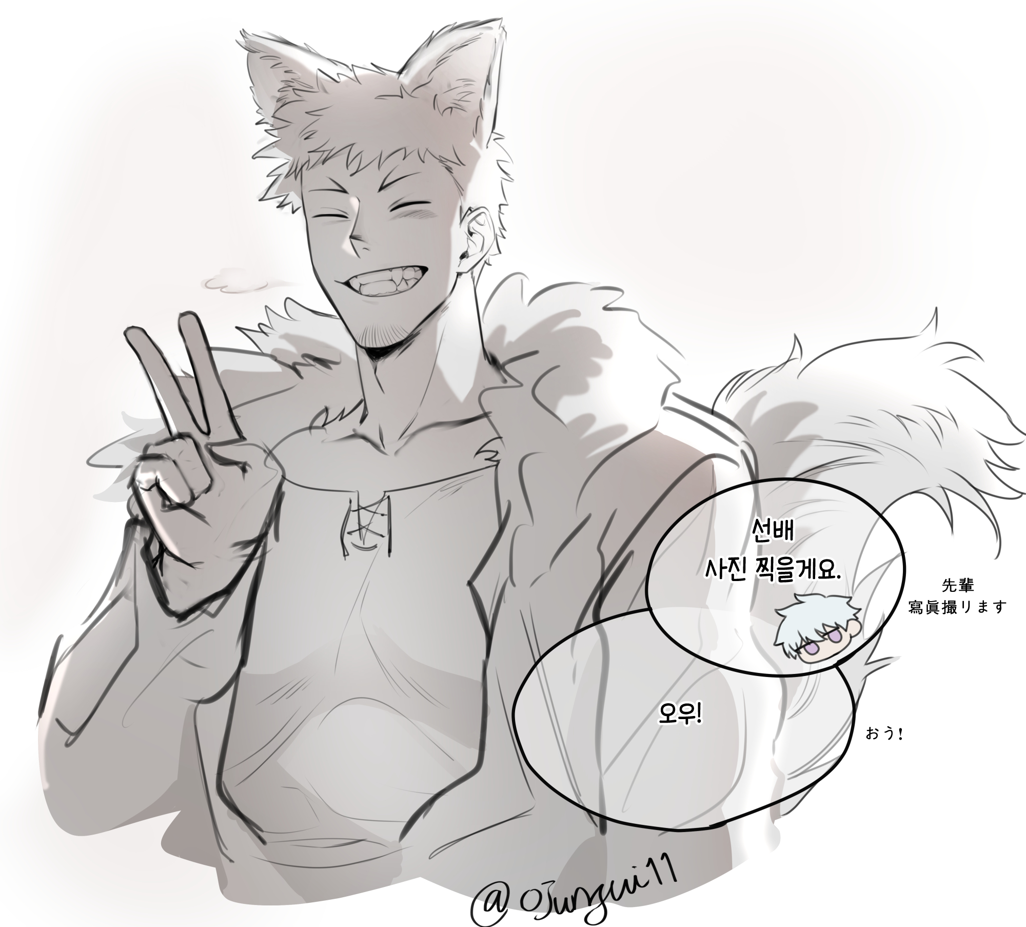 日比野カフカ - Search / X