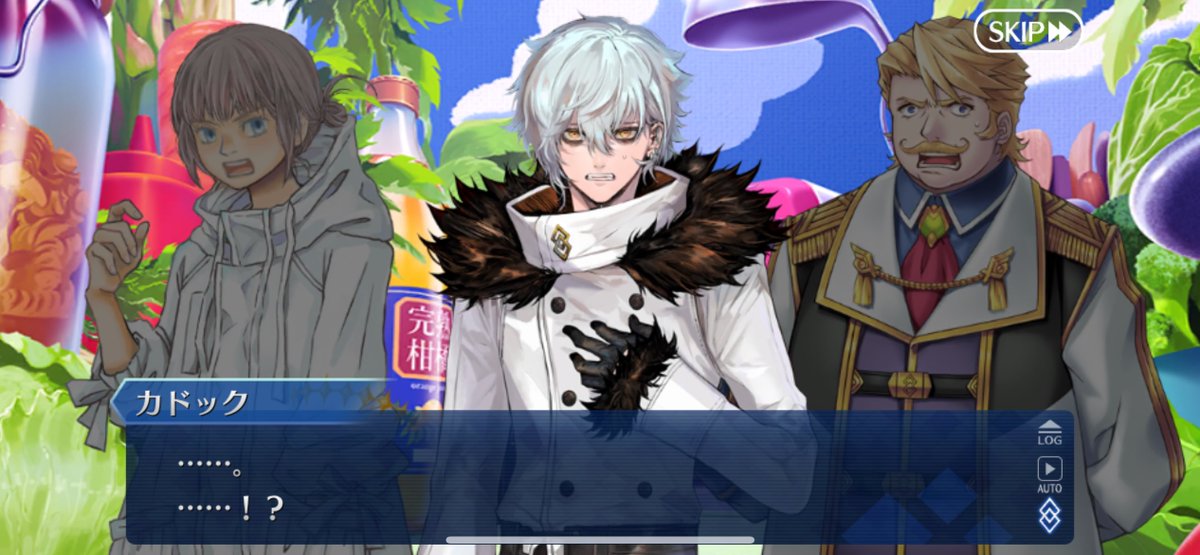 エミヤ プロフ一読。 FGO】エミヤのセリフ・ボイスと再臨画像・プロフィール｜ネタバレ注意