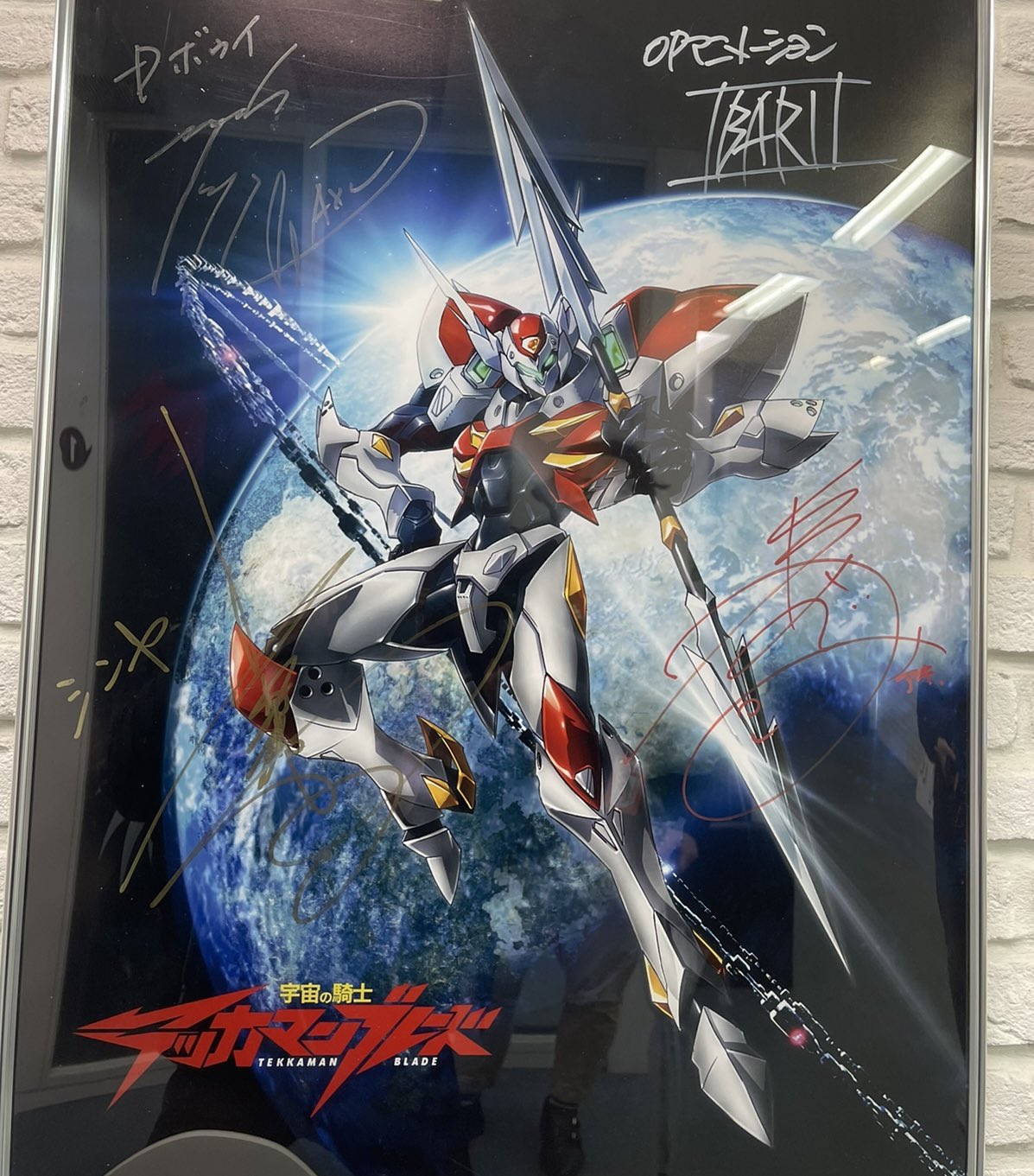 大張正己 /Masami Obari on X: 