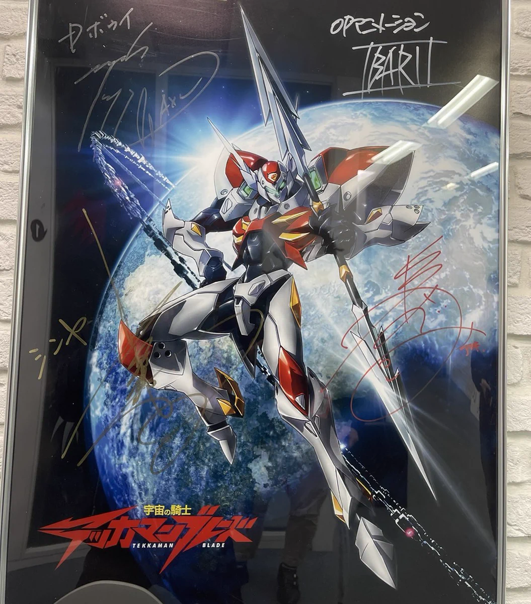 大張正己 /Masami Obari on X: 