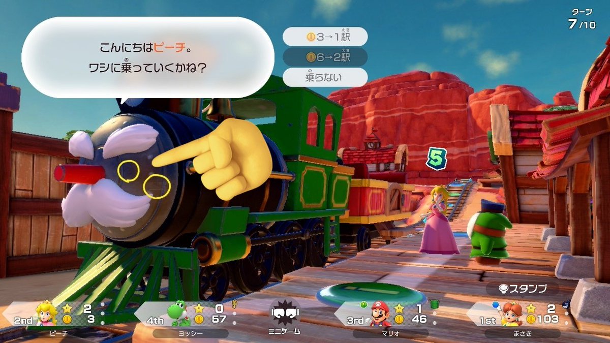 因みにこれはジャンボリーのゲームを始めて気付いたのですが、私が所有