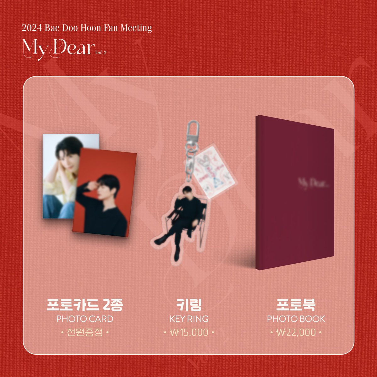 비스킷타운 tweet media
