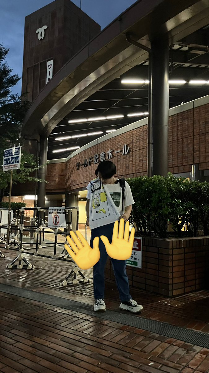 harrupi_36's tweet photo. ドルアパ入居！！！
アリーナの端っこで終始背伸び😇💦
でもセトリも最高すぎて大満足！！
@aimyonGtter https://t.co/kx7WOCdpV4