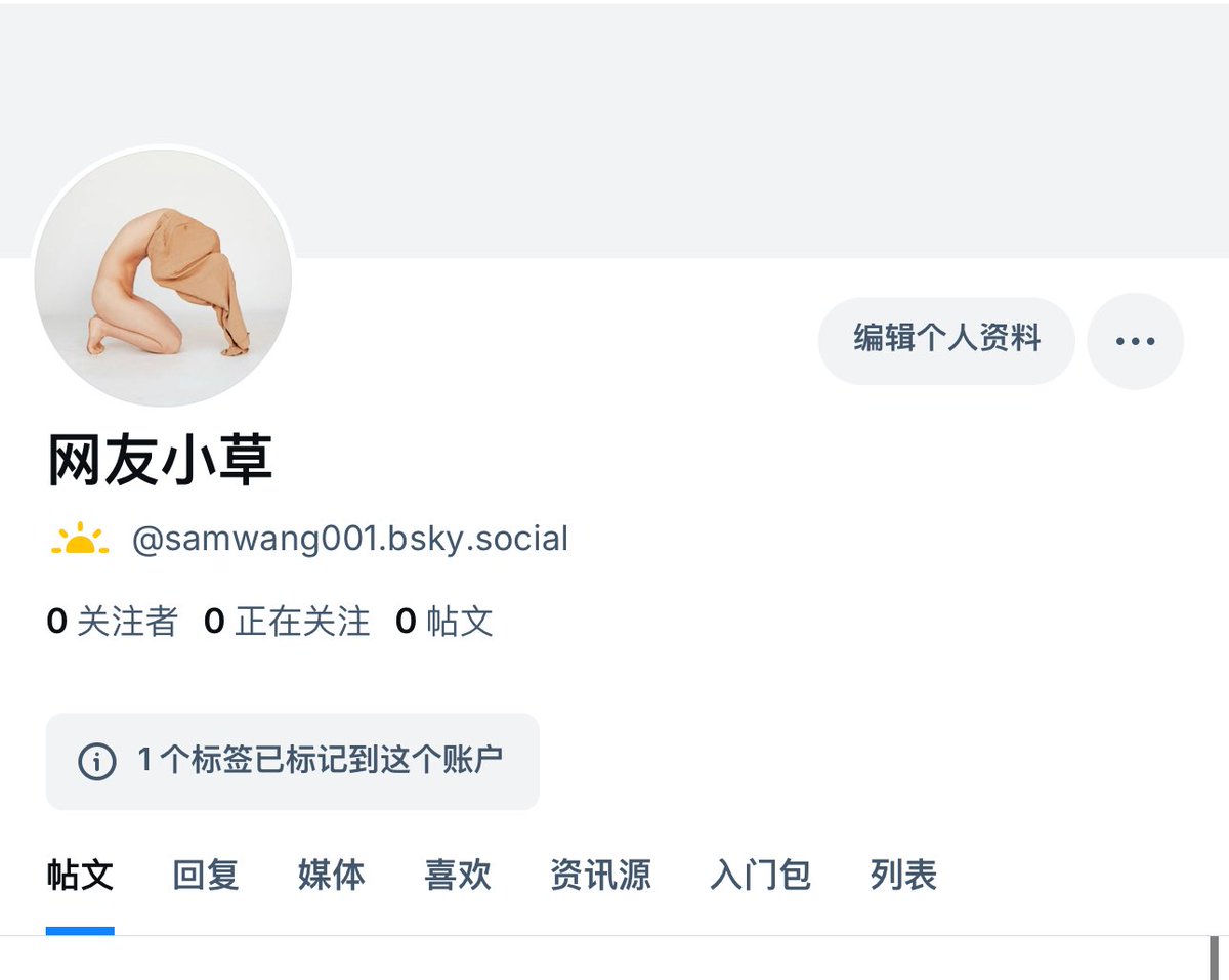 来吧 来吧 相约于此