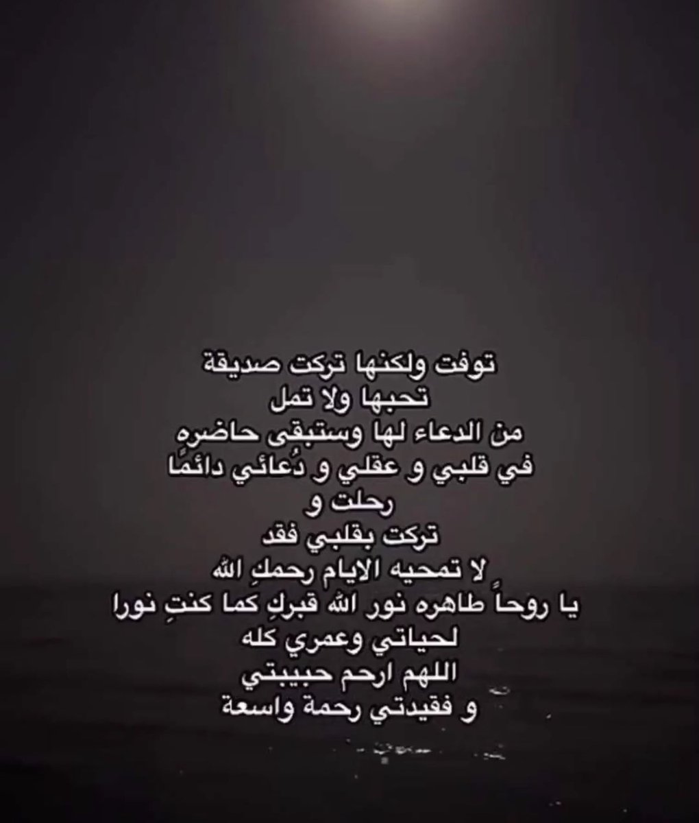 _ tweet media