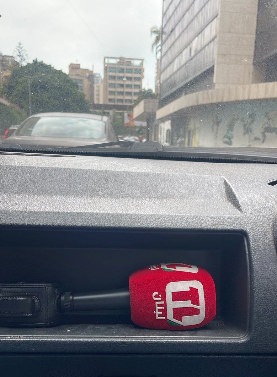 Zeinab Imad Yassine 🧕🏻 tweet media