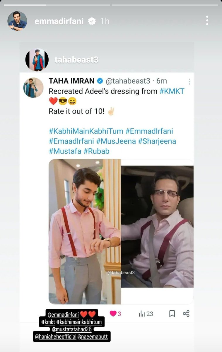 tahabeast3's tweet photo. Emmad bhai shared my post on his story😍❤️😄
Am sooo happyyyy😄
paisay pooray hogaye dressing ke😂
Thank you #Emmad Bhai for sharing it on your story❤️
#KMKT #EmmadIrfani #EmaadIrfani #Rubab #MusJeena #Sharjeena #Mustafa #KabhiMeinKabhiTum #KabhiMainKabhiTum https://t.co/fqh0fs01WO