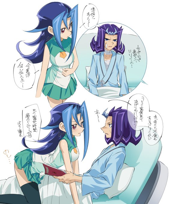 kmsr兄妹といえば入院 