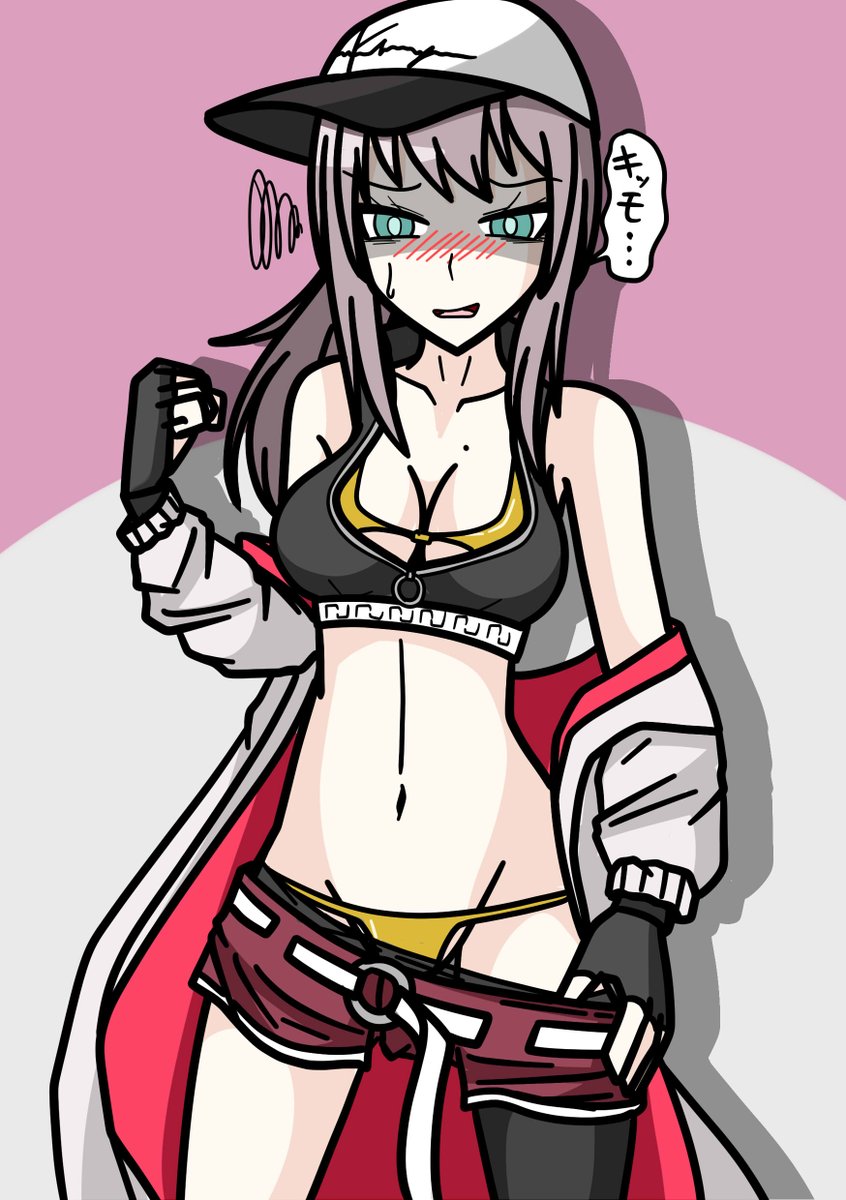 今日中には描けそうにないので、過去絵57でお茶を濁す( 
