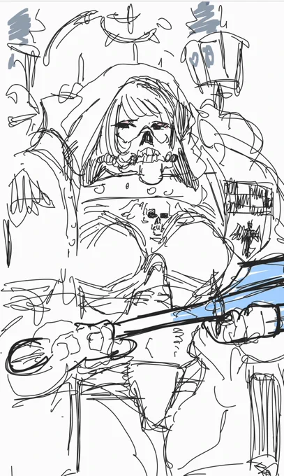 Asmodai chan 