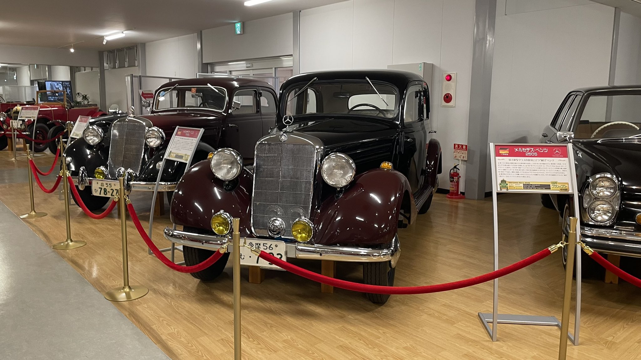 ビンテージ オルゴール付きクラッシックカー 旧車イベント「第2回 関東