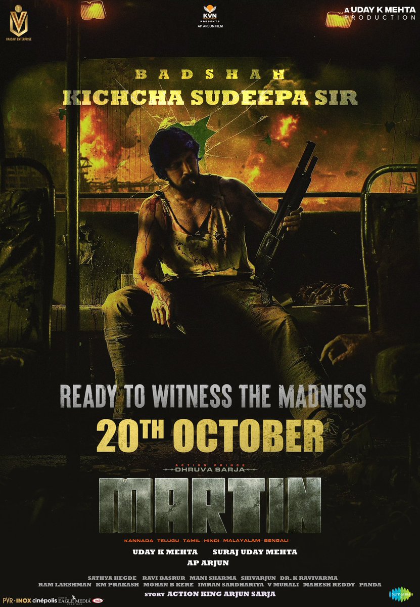 Dhruva Sarja (@dhruvasarja) on Twitter photo Hello everyone !
Our Super Star <a href="/KicchaSudeep/">Kichcha Sudeepa</a> sir will be watching MARTIN this Sunday !!
Thank you sir, for your utmost love for us and kannada cinema 🙏🏻
Jai Hanuman 😊 Hello everyone !
Our Super Star <a href="/KicchaSudeep/">Kichcha Sudeepa</a> sir will be watching MARTIN this Sunday !!
Thank you sir, for your utmost love for us and kannada cinema 🙏🏻
Jai Hanuman 😊