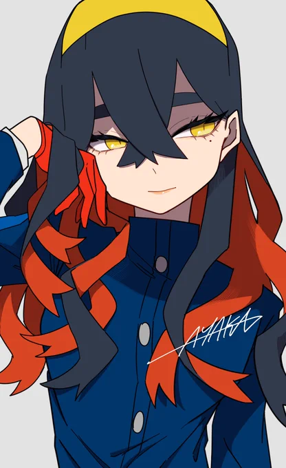 ゼイユ 