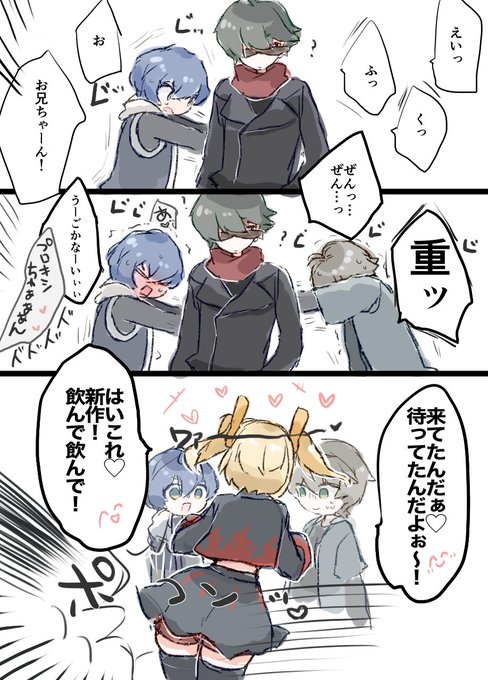 GaQfa7PbUAABoCz.jpg:small