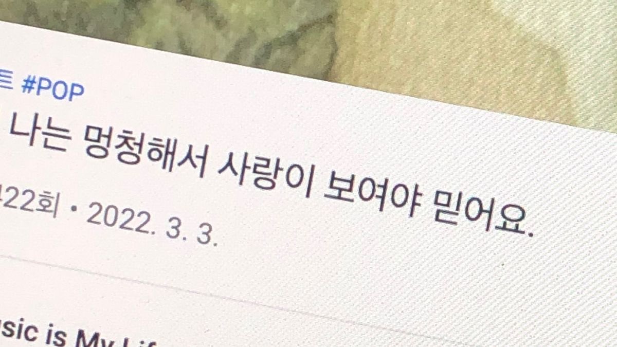 Untouchable10ve's tweet photo. [:   -`ღ´-   :] https://t.co/AAGO9eh2Hy