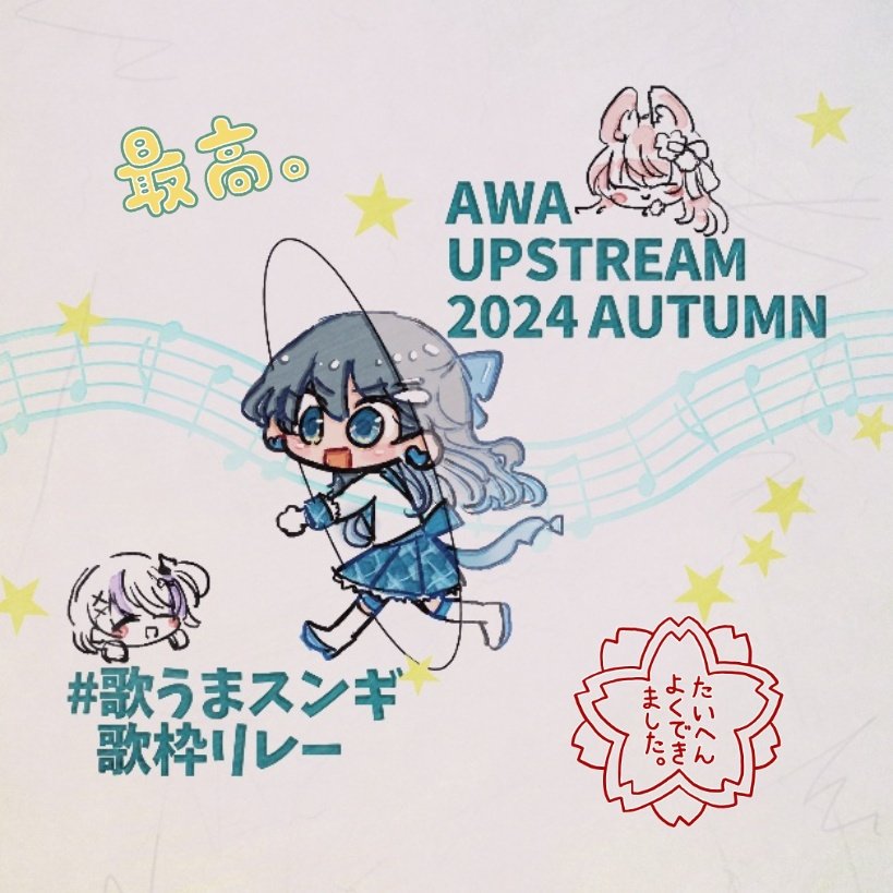 co1orpa11et's tweet image. きょうは3Dライブ2本立てお疲れ様でした！！！！後追いだけど堪能しました👏👏👏👏👏アーカイブに感謝…… zan-live.com/live/detail/10… #アプスト #AWA #UPSTREAM 
youtube.com/live/LykBWsfy_…
#歌うまスンギ歌枠リレー  #七海うらら