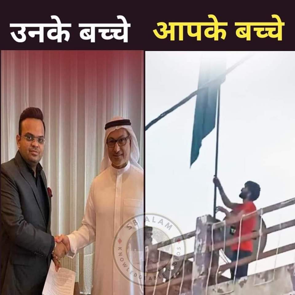 NitishNitikar's tweet photo. यही सत्य हैं...! https://t.co/ZKDWAZtiFE