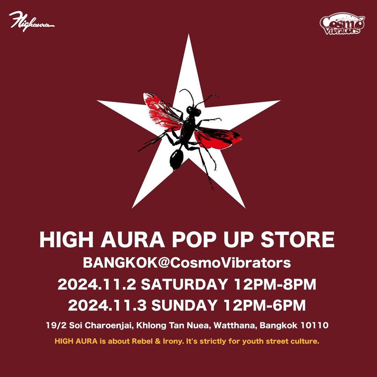 TOKAREV093's tweet photo. @highaura_fkc POP-UP in Bangkok🇹🇭
#highaura #high_aura https://t.co/0NobyWaT65
