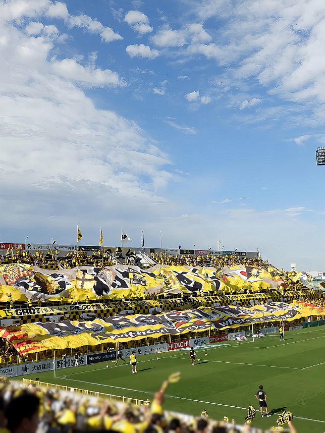 Shin_Instinct's tweet image. 2024-10-19 (Sat.)
v Zelvia
1-1

#BigFlag
#工藤壮人 
#細谷真大 
#柏レイソル
#reysol ☀️💛🖤
