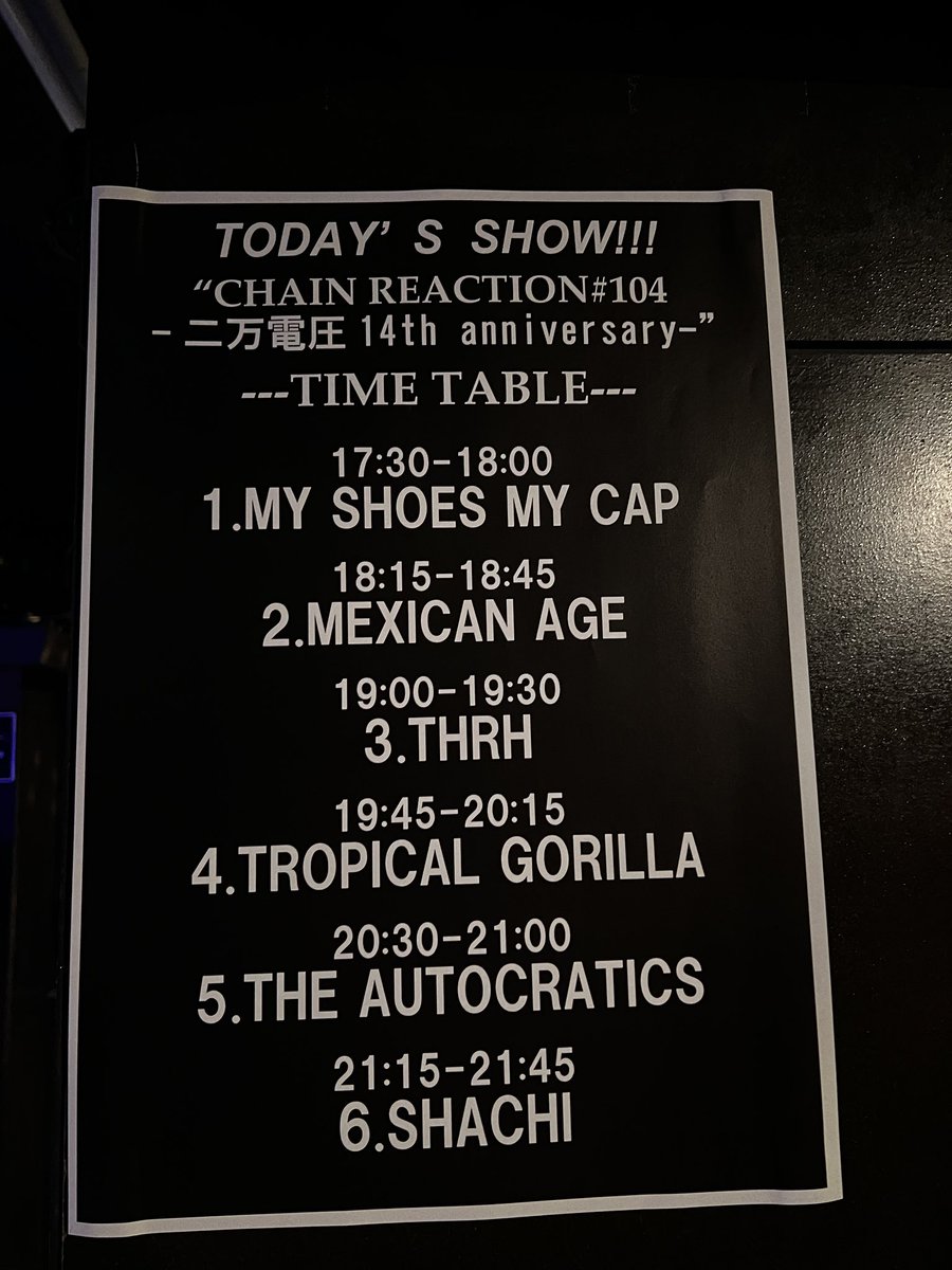 myz_382's tweet image. パンクもハードコアもスカも日本語パンクもぜーんぶ好きな人間にとって幸せな対バン😊

ステージの上のタツボーイ初めてみたけど、降りてきてタツパパにギター渡して暴れ出したのが今日のハイライト💡

SHACHI
THE AUTOCRATICS
TROPICAL GORILLA
THRH
MEXICAN AGE
MY SHOES MY CAP
高円寺二万電圧
