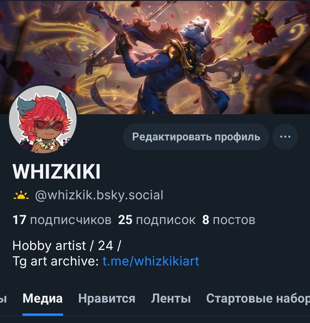 Tweet media one