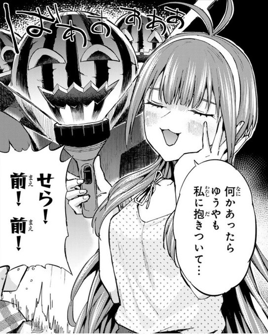 最新話更新中です。楽しんで頂けたら幸いです☺️
https://t.co/flDWr4N0s3 