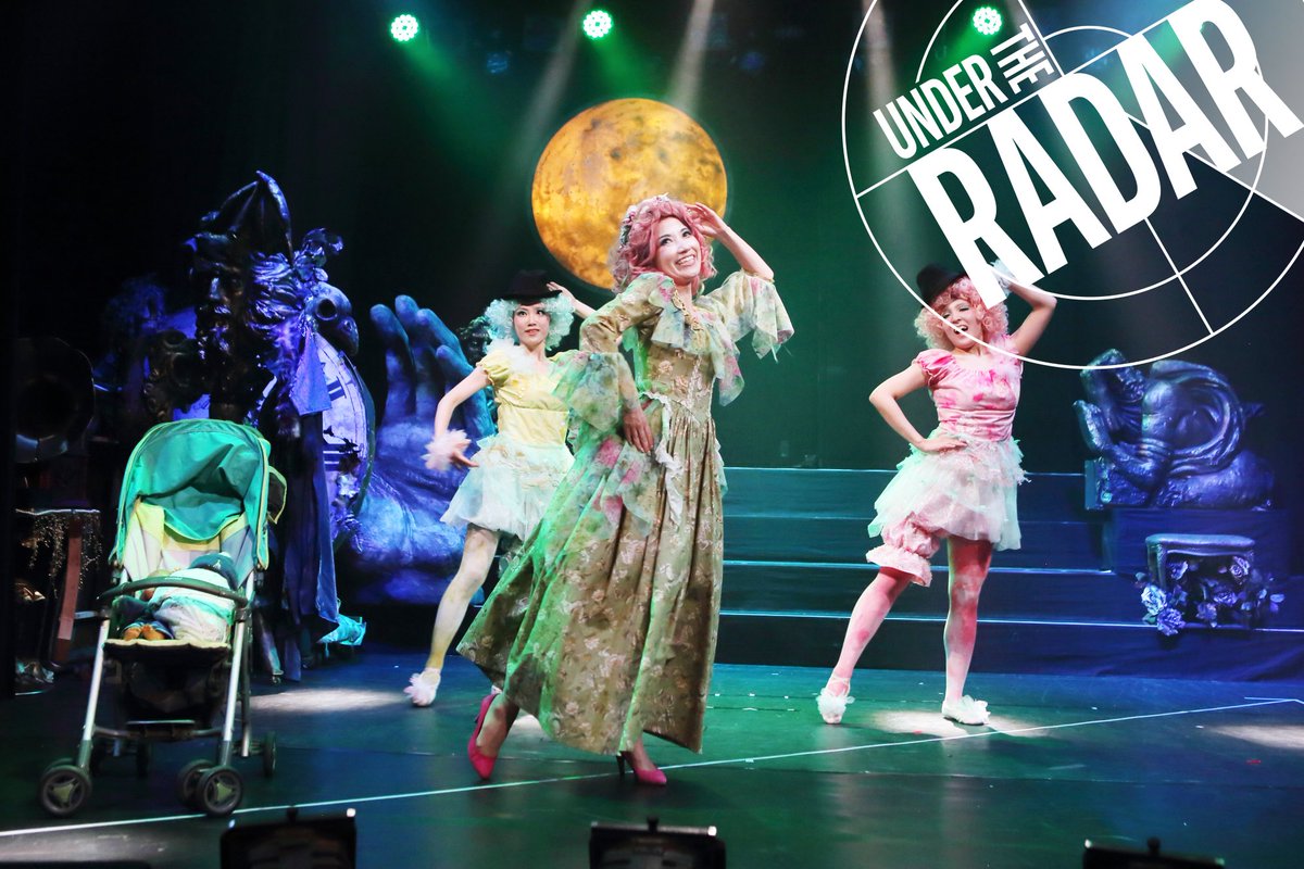 Under the Radar (<a href="/utrfest/">Under The Radar</a>) returns this January, and we can't wait to be a part of the festival's 20th edition with Shuji Terayama's "Duke Bluebeard's Castle"—a wild, Harajuku-inspired makeover of the French gothic horror legend.

Tickets available at utrfest.org. ✨