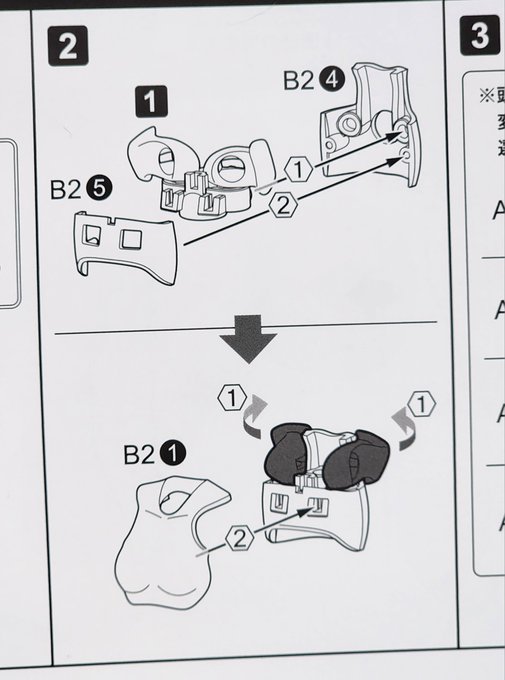 プニモフマオちゃんおっぱいと互換性があって肌色も近いでか乳のあったら教えてくれよな 