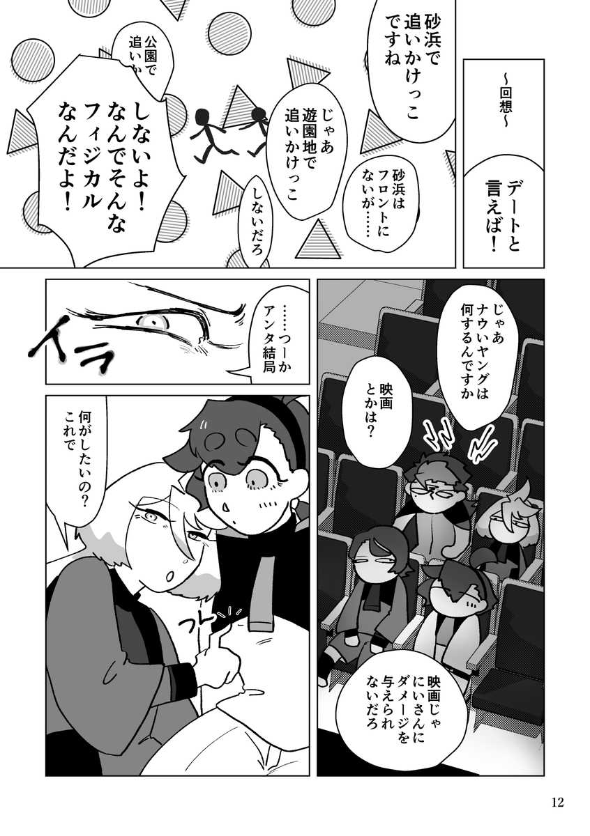 (4/9) 