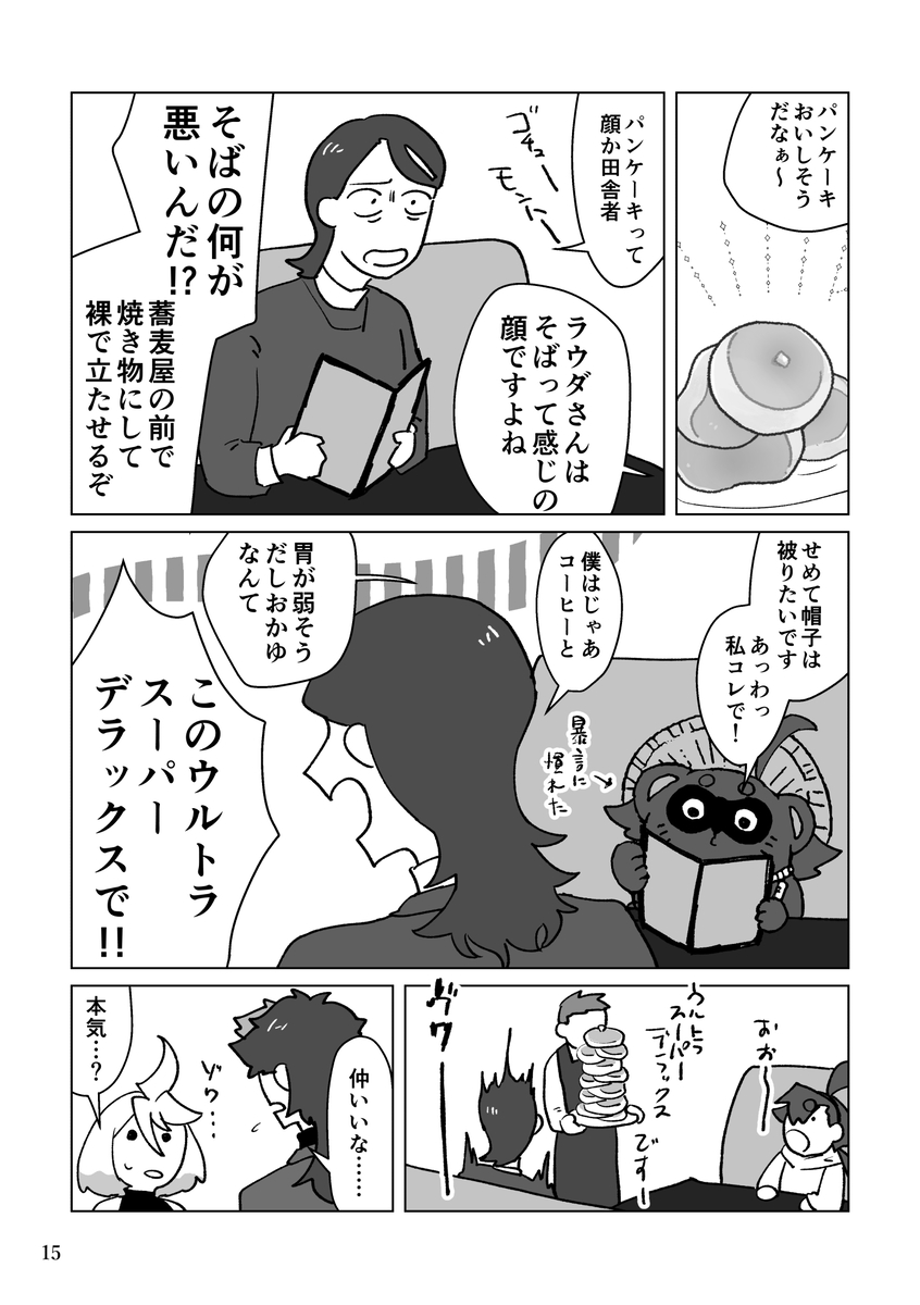 (4/9) 