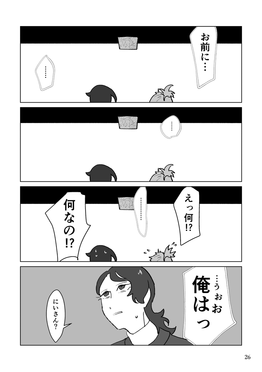 (7/9) 