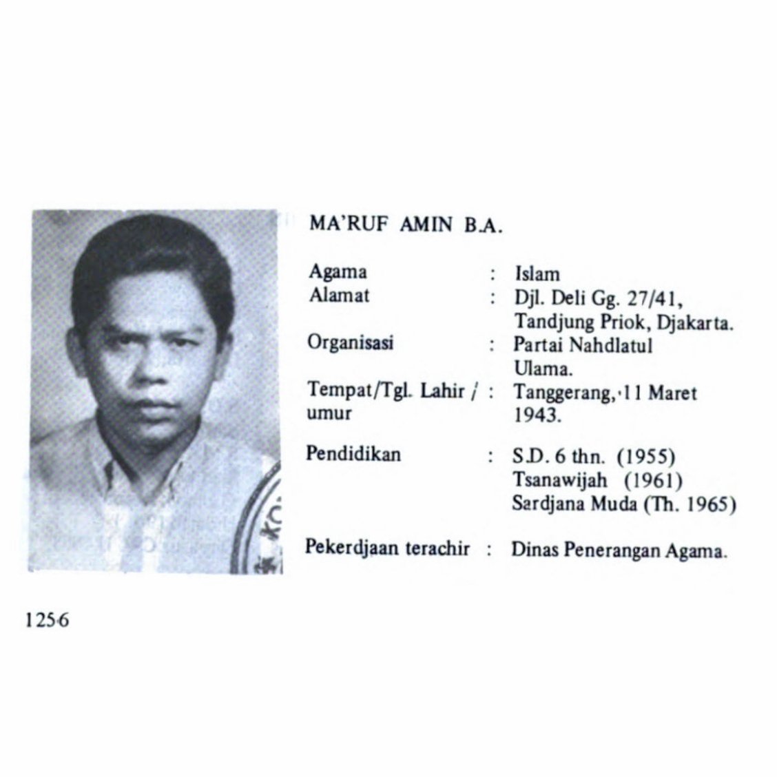 Maturnuwun atas perrjalanan khidmah untuk umat dan negeri
<a href="/Kiyai_MarufAmin/">KH. Ma'ruf Amin</a>  🙏🏻