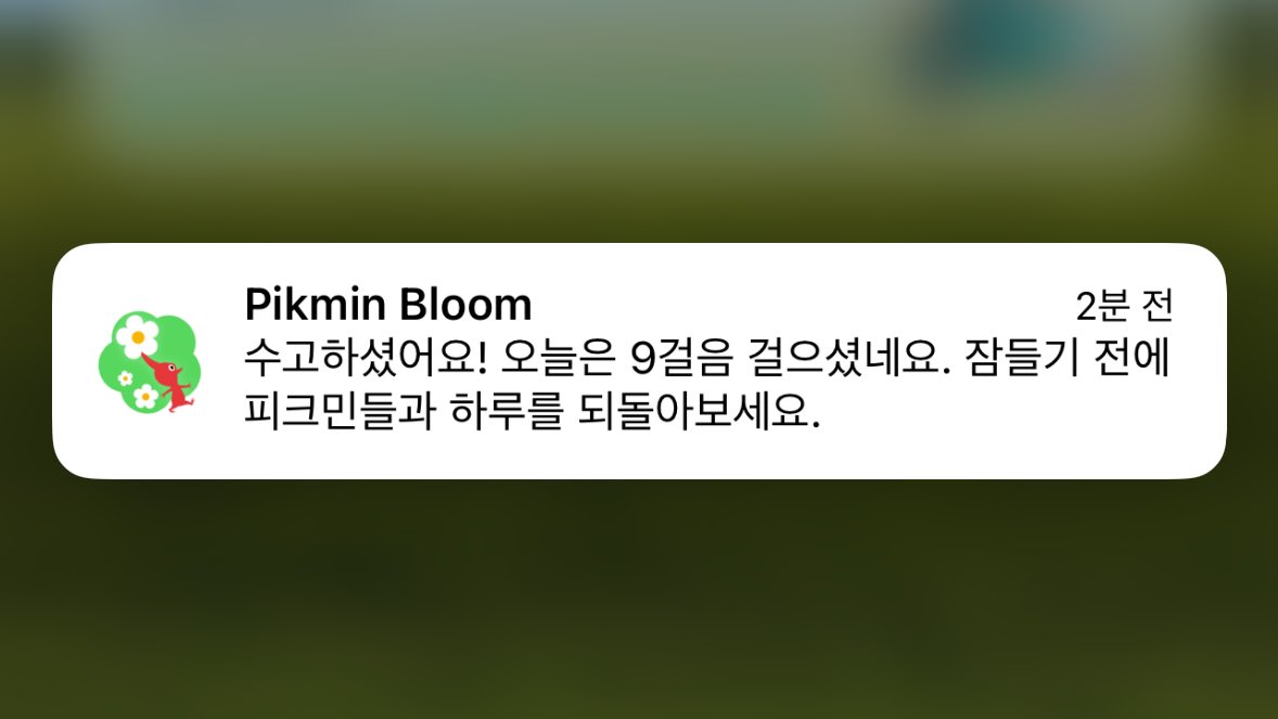 졍 tweet media