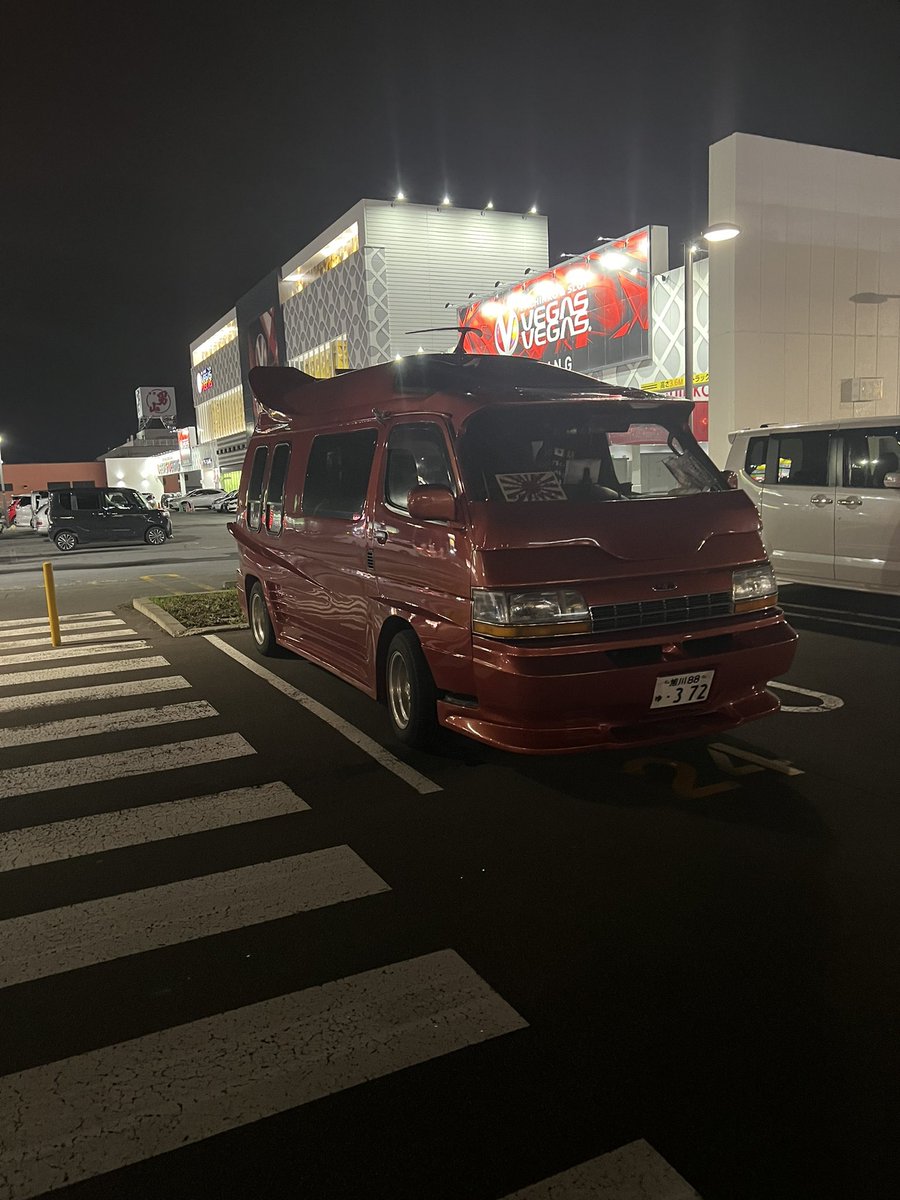 banichanusachan's tweet photo. マックのドライブスルーが
2.7MまでOKって書いてあって
うちのバニちゃん2.4弱だから
行ってみよう💡と思ったんだけど
チキって駐車場に停めた今日この頃🥹
ばにちゃんかわいいですね🤫💓💓

今年はあと何回乗れるかなあ🥲🥲 https://t.co/kCZ8CeJTVp