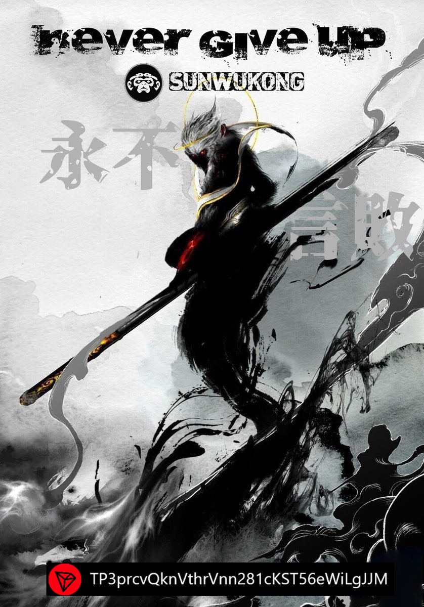 Web_Fai's tweet photo. @justinsuntron #SunWukong https://t.co/qOEHlplXa3