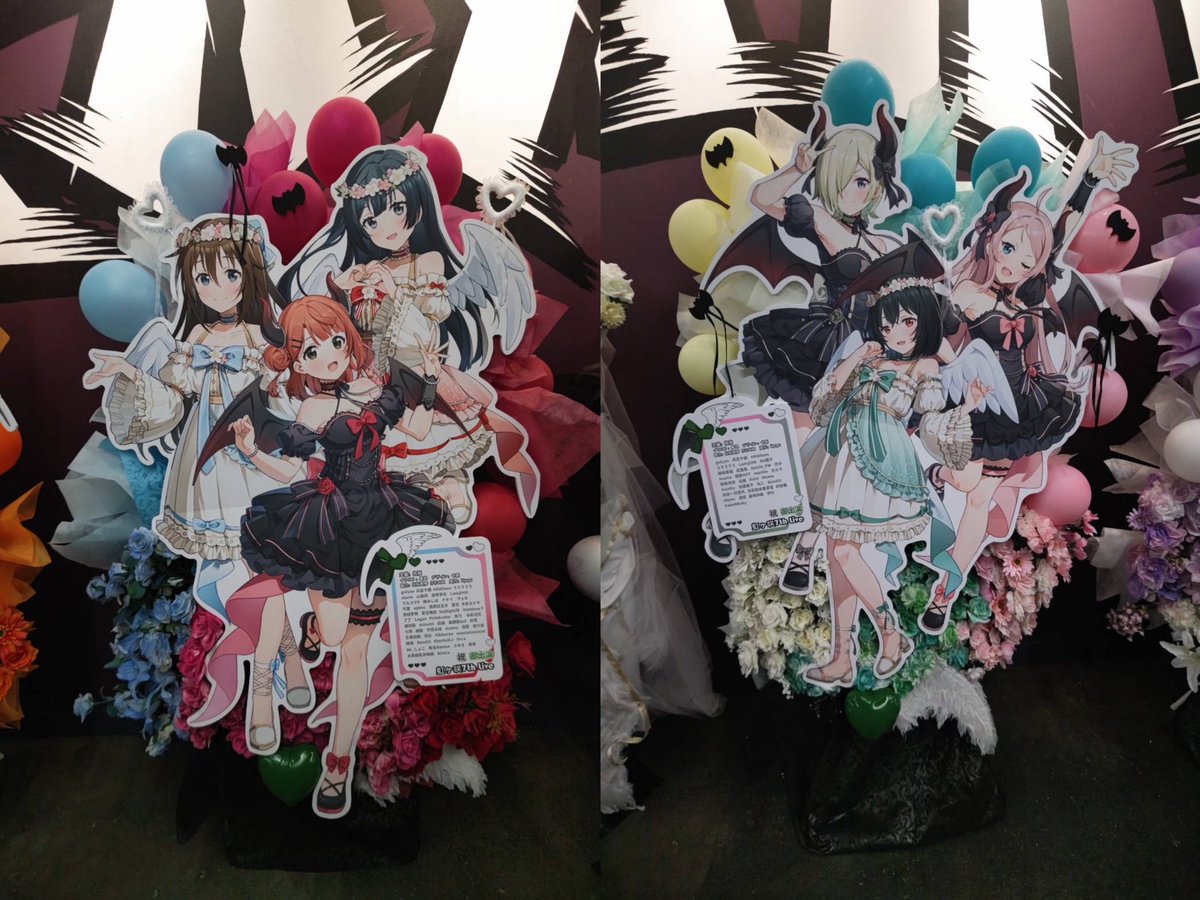 usamikiyu's tweet photo. 130名のファンの愛を集め、虹ヶ咲7thライブの全ユニットと侑ちゃんにフラスタを贈ることができました！
今���も実行役を務めさせていただきました。現地にいらっしゃる方は、ぜひお立ち寄りくださいね。
素敵なお花屋さん：フラワースペース華遊
フラスタ位置：アリーナ一階

 #虹7th_day1 https://t.co/dh19qBAfVO