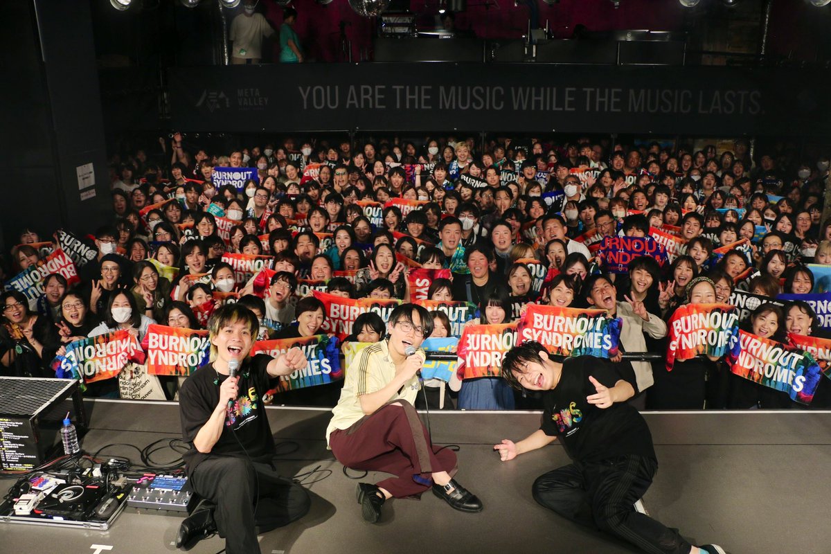 Imh_312's tweet photo. 久しぶりにライブ行ってきた
アンコールで大好きかつそのTシャツも着てる「邪教 拝金教」をやってくれて、超良かった
おすすめです https://t.co/R0hLmPaUMf