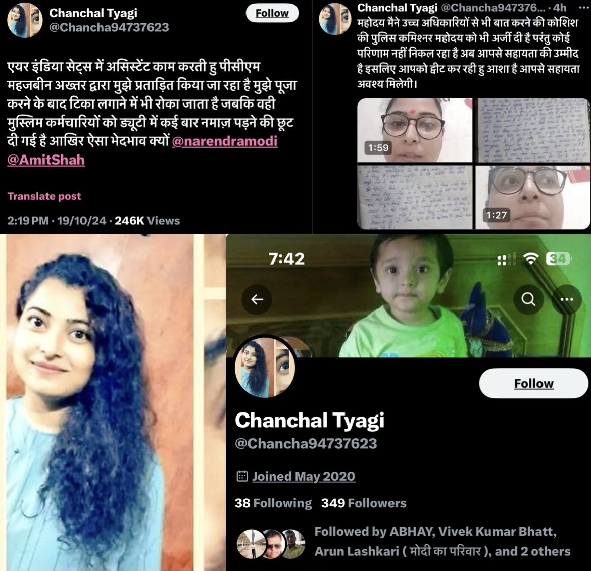 Chandan Sharma tweet media