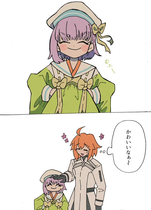 カズラドロップちゃんの、あの笑顔が大好き✨
#FGO 