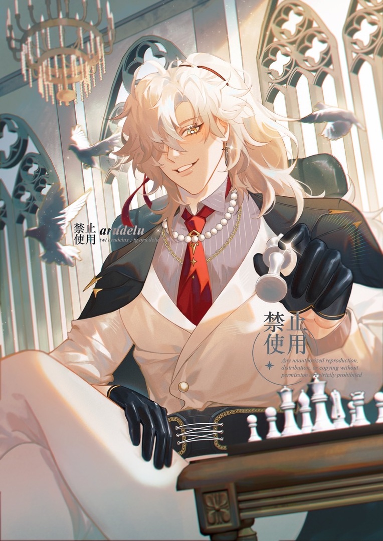 pompom! p-paduka jing yuan 🛐 art by sender