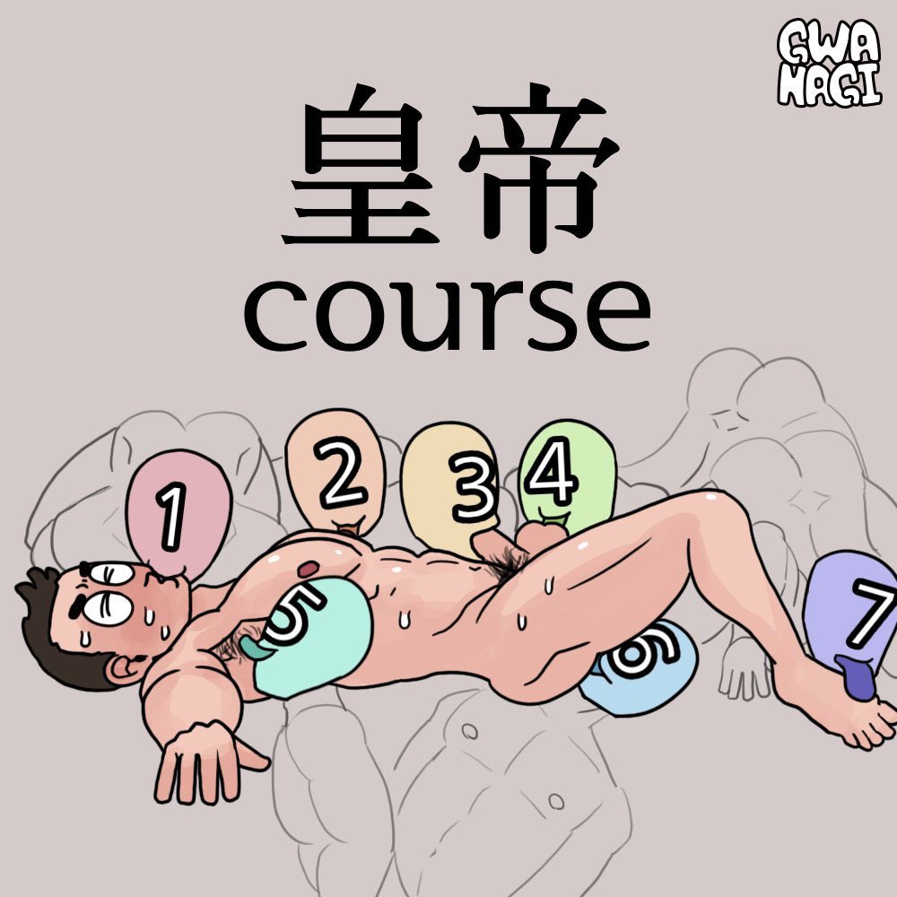 喜欢被舔，我也想收舔奴