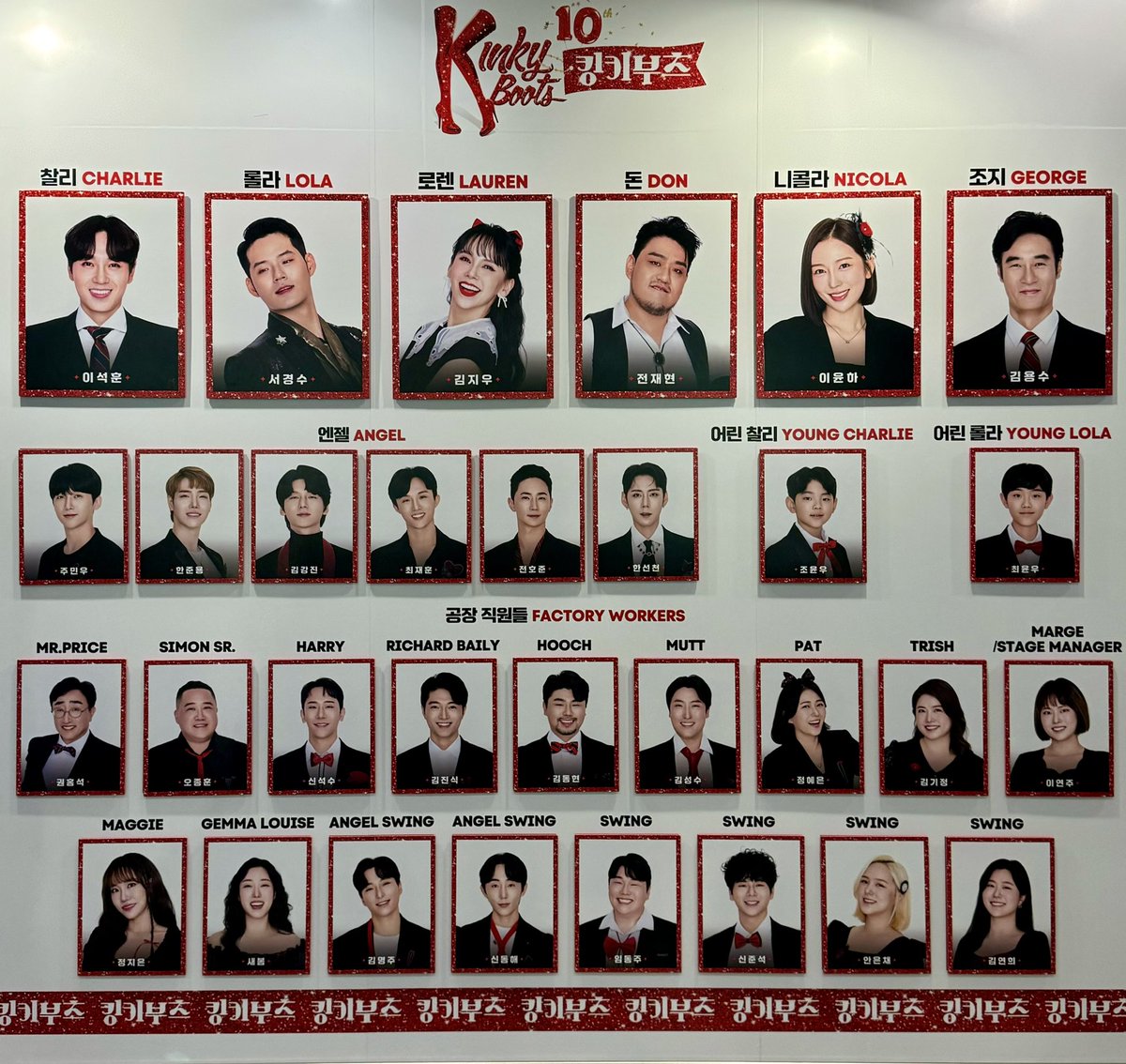 희희😁헤헤 tweet media