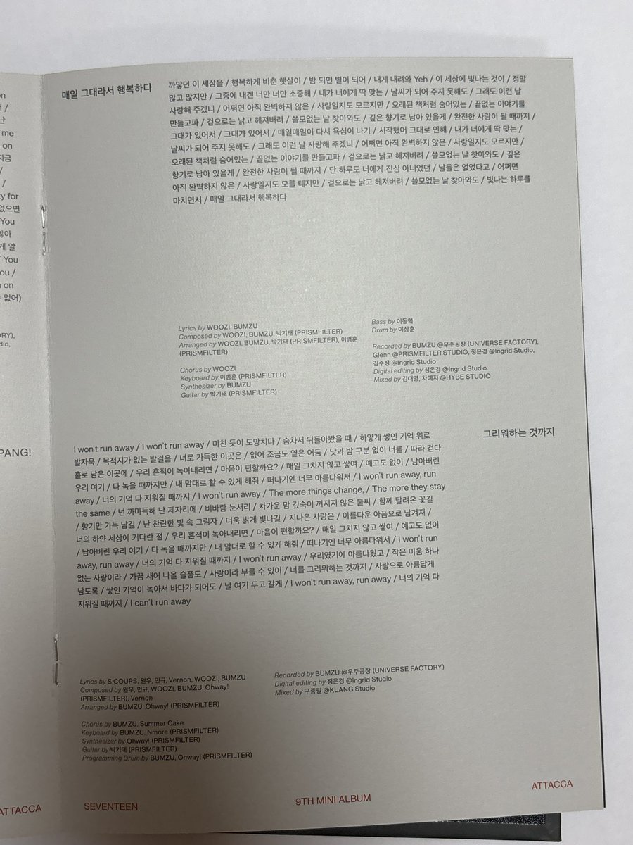 min9_9746's tweet photo. 아타카 캐럿반 호시 팔아요! 가격은 0.3입니다.
안에 호시 포카 20장 다 있고 가사지도 있어요! 씨디는 없어요.
겉면은 처음 구매했을 때 부터 있던 잔기스들이 있는데 포카는 하자 없어요!
반택 끼택 준등기 다 가능해요!!
#세븐틴 #호시 #아타카 #세븐틴포토카드 #캐럿반 #양도 #seventeen #hoshi https://t.co/12BbbgQEeZ