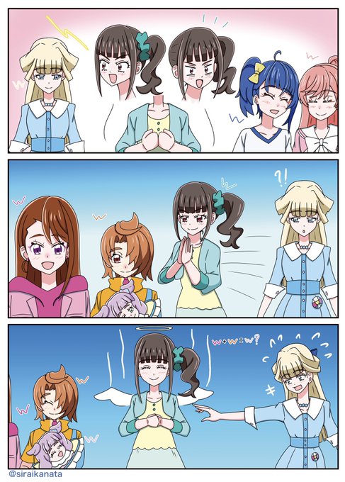 ひろプリ+猫組 | 白井かなた #pixiv https://t.co/UleC3PAqKl 