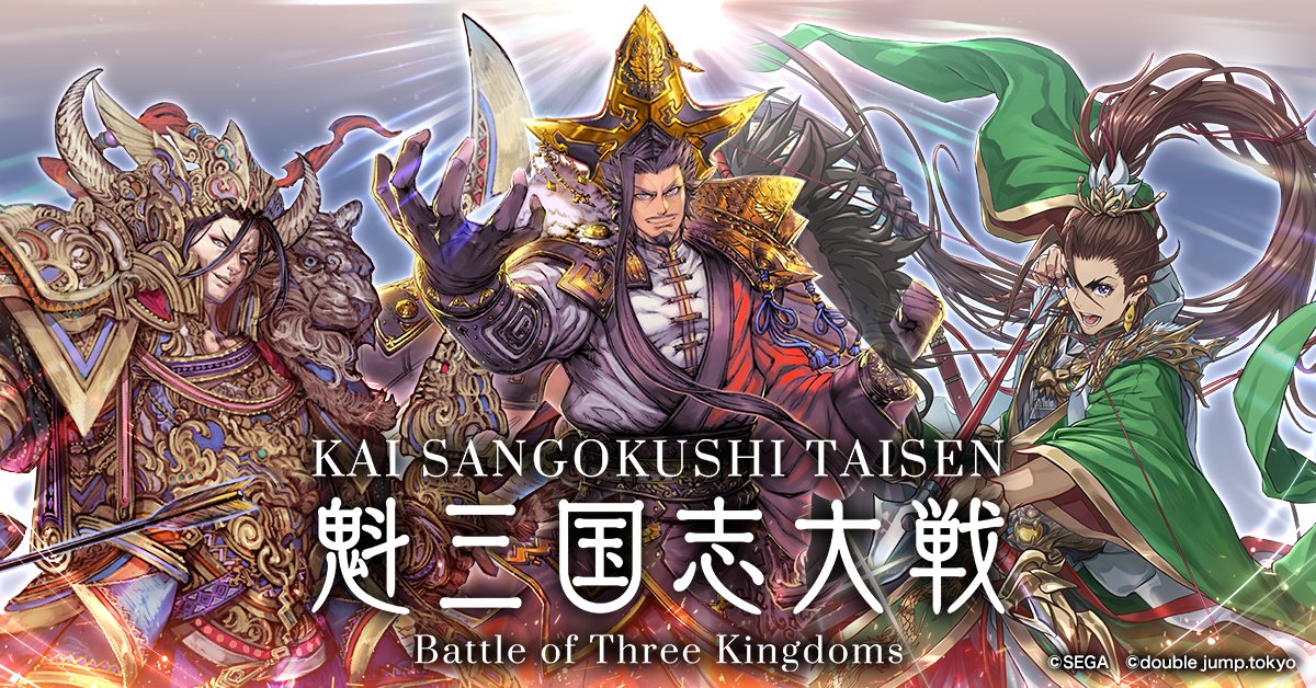 kamatomogkbwryt's tweet photo. #sorare giveaway

Malte Amundsen🟦

To enter:
① Follow @kamatomogkbwryt 

② 🔁RT ＆ Like❤️

③ Enter the code and start the game ⚔️
link: https://t.co/F5iJsFksZm
code:R3ZLM223

The best NFT game made in Japan is born. 
Let's play together🤝

⏰22th Oct @ 9pm JST https://t.co/ZLh9t4VSnU