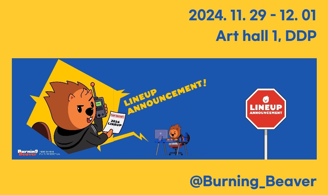 저희 <Stereo-Mix!>가 2024 버닝비버에서 전시하게 되었습니다!! 자세한 내용은 차후에 공지드릴게요~
11월 말 서울 DDP에서 만나요~!! 
#StereoMixGame #Burning_Beaver2024