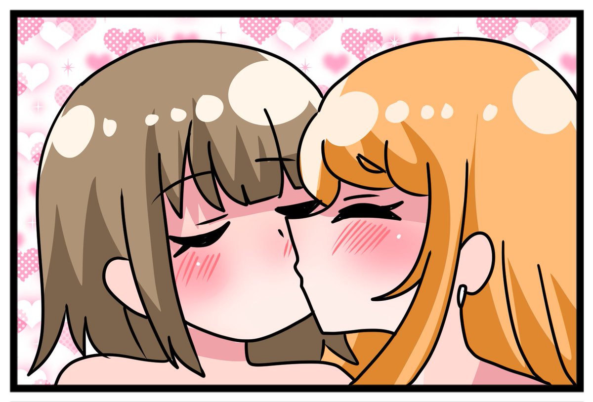 オタクに優しいギャル男くん 