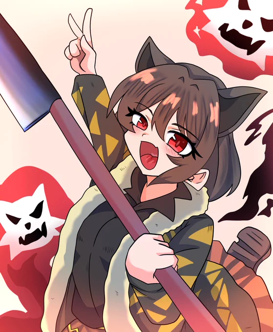 みゃがパパありがとう^_^